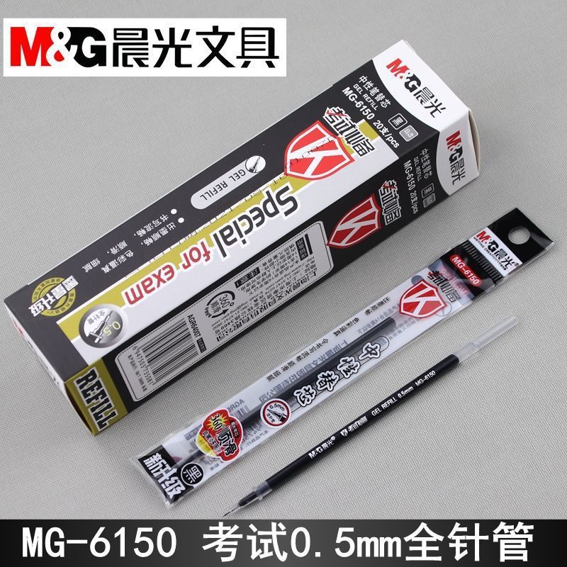 Morning&Light Pen Refill Mg-6150 Exam Full Needle Tip Carbon Pen Refill 0.5mm Black Ink Pen Refill for Student and Office Use