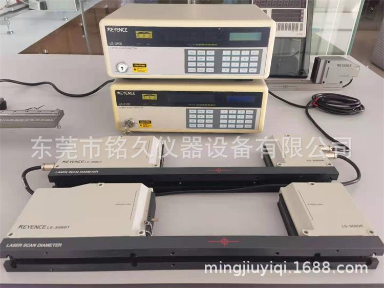基恩士镭射LS-3060T/R+LS-3100日本KEYENCE激光测量仪外径检测仪
