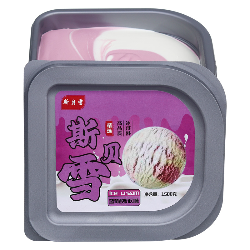 스베이쉐 1.5kg 블루베리 요거트맛