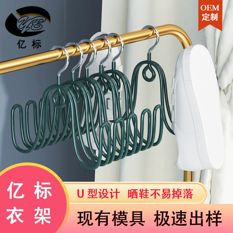 Новый весенний и летний балкон толстый из нержавеющей стали для сушки обуви