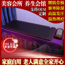 �Ь������ʯ늼ӟ��h�t�⾀�ů�����������������ɳ�l���|�๦��