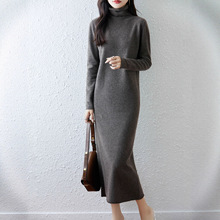 堆堆领100%纯羊毛连衣裙女士长款过膝打底毛衣裙宽松羊绒针织长裙