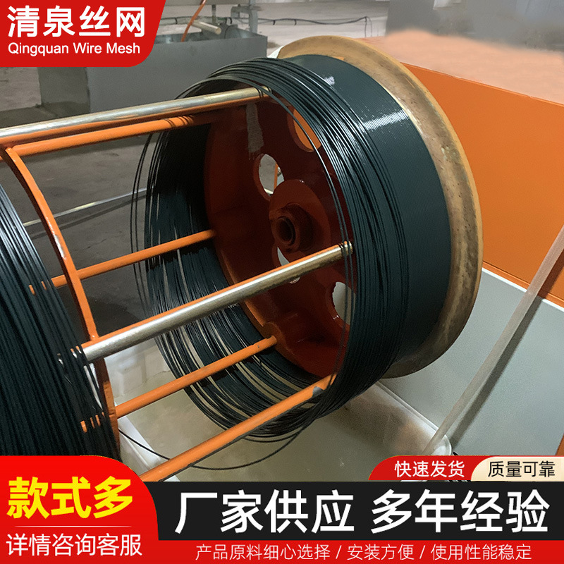 PVC包塑丝涂塑丝镀锌包塑铁丝钩花网石笼网用编织原材料发货快