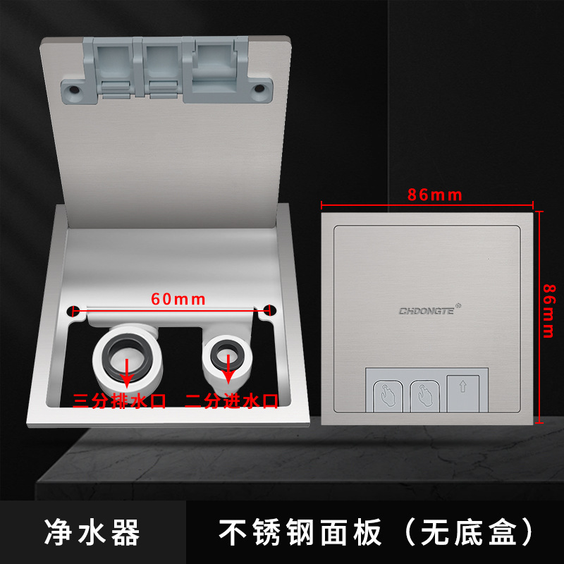 86ʹƽʽǽڿزˮˮزǶʽ