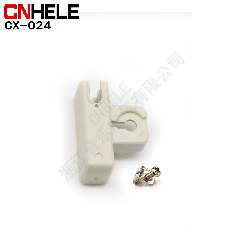 磁性开关外壳  CX-024 磁性金属外壳 磁性开关传感器金属外壳