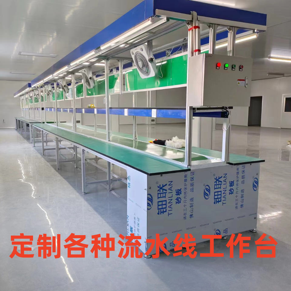 O1CN01FzhNMG1OYQxWPG3tg_!!3250