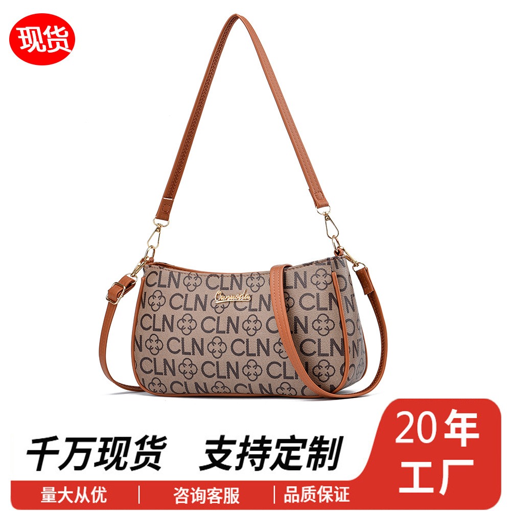 Bolsos, bolsos para las axilas, bolsos de hombro tipo bandolera para mujer, bolsos de mamá de moda, bolsos de mujer Guangzhou Onoda, simples y versátiles