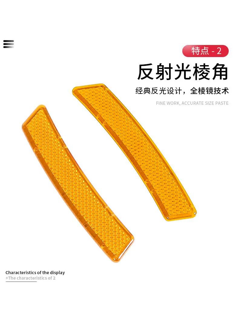 Car Wheel Eyebrow Reflective Sticker Front Bar Body Scratch Cover Warning Sticker Weak Reflective Thickened Wheel Eyebrow Body Decorative Sticker