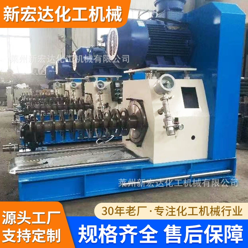 Завод-изготовитель предлагает скидки на высокопроизводительные горизонтальные пескоструйные мельницы для красок и покрытий, а также нано-мельницы штокового типа.