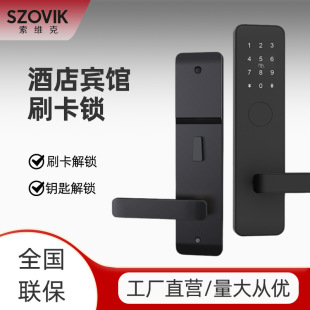 �Ƶ��e�^ˢ���i�T�i�ſ��Б��i����IC���i��Ԣ�ܴa�i���̹���ϵ�y