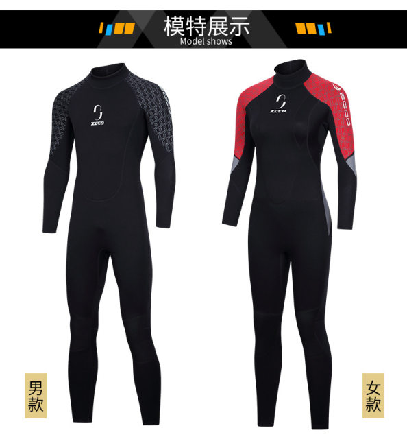 Combinaison Plongée Néoprène 1.5mm ZCCO Homme - Ultra Extensible - Zip Dos - Surf, Plongée, Natation