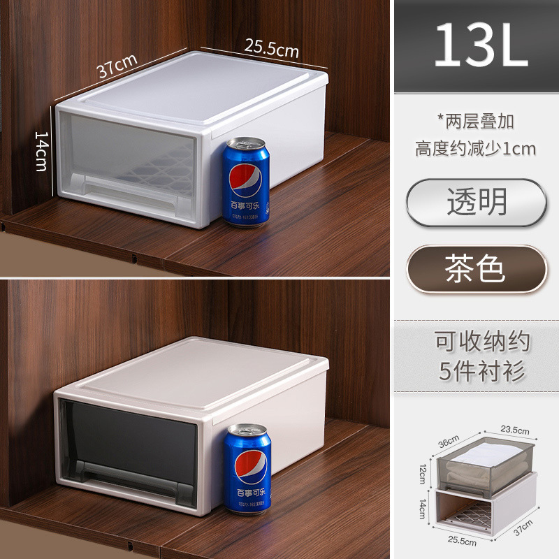 armario tipo cajón grueso casero caja de almacenamiento de ropa y pantalones simple caja de acabado de tamaño extra fábrica práctica