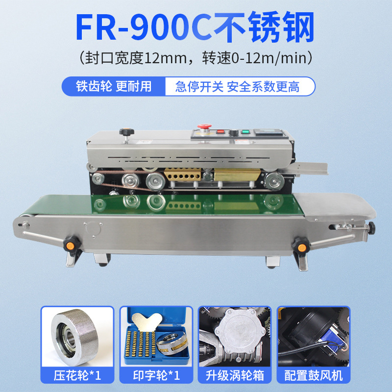 Máquina de sellado Dingye pequeña máquina de sellado continuo de película automática para bolsas de plástico de alimentos máquina de sellado de té