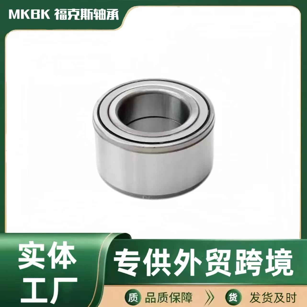 5307d73cd2ad27cd5ae6b63152e760