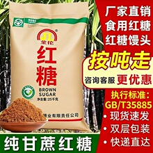 �����t�Ǉ���3588550�＃����ʳ�üt��ʳ�ü��t���z�^�l���Bֳ