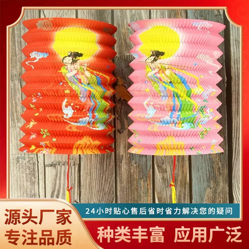 春节纸灯笼挂饰元宵儿童手提风琴拉伸发光小灯笼传统折叠装饰花灯