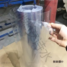 zƬƬ͸ӲĤģӲƬƬbӡˢPVC̫