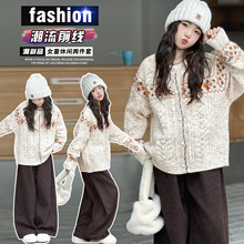 Ůͯ�ﶬ�b�_��ë��2025�¿��n�����r������ͯ�b�＾ᘿ�����