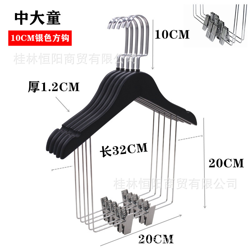 L-32 원목 블랙 어린이 원피스