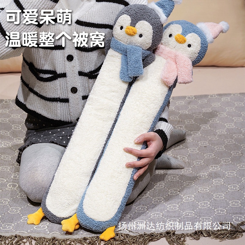Bolsa de agua caliente larga, cama caliente de invierno, bolsas de agua caliente de cama caliente para bebés, bolsas de agua caliente de compresión caliente para niñas extra grandes image 2