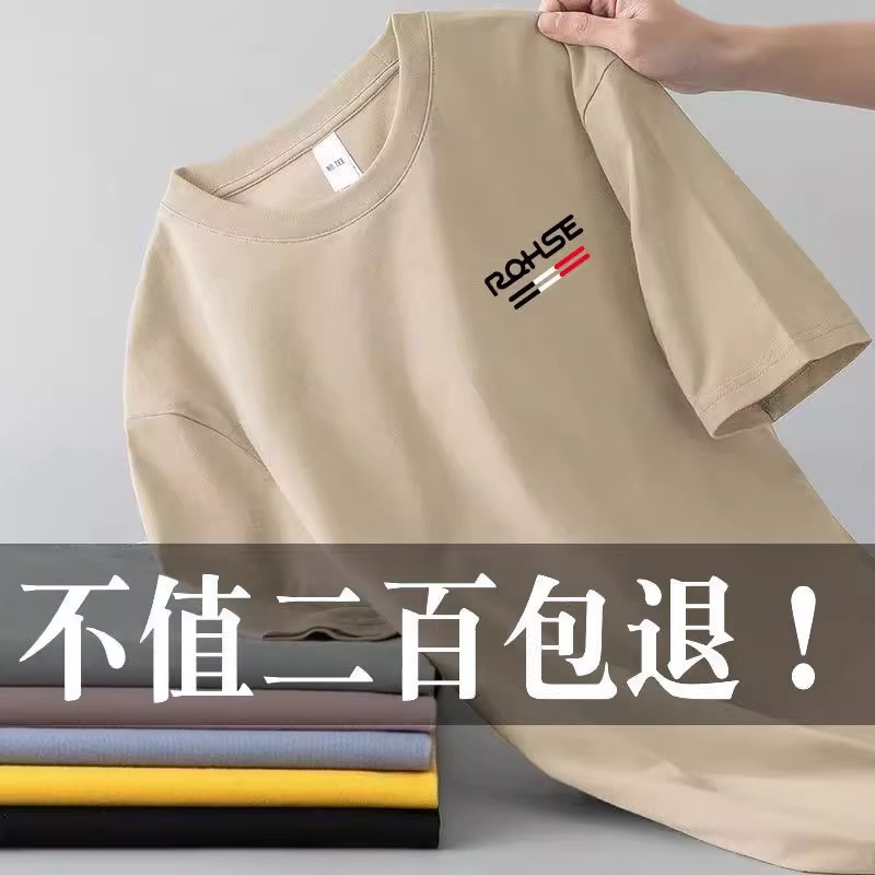 RQ 카키