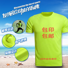 �����ٸ�t��ӡ��logo�\���B�ۈA�I�V���Ļ���������diy�F�w�����l