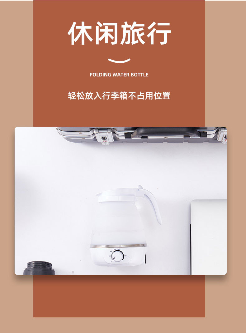 分销客户详情_03