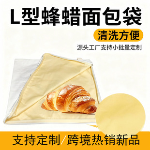 �羳ʳƷ��L�������Ϟ������R�d���u���؏�ʹ������F���r��