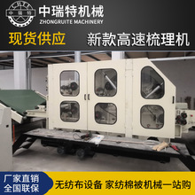 �ۇ������a������C��������C �����첼����C �t��Ó֬������C