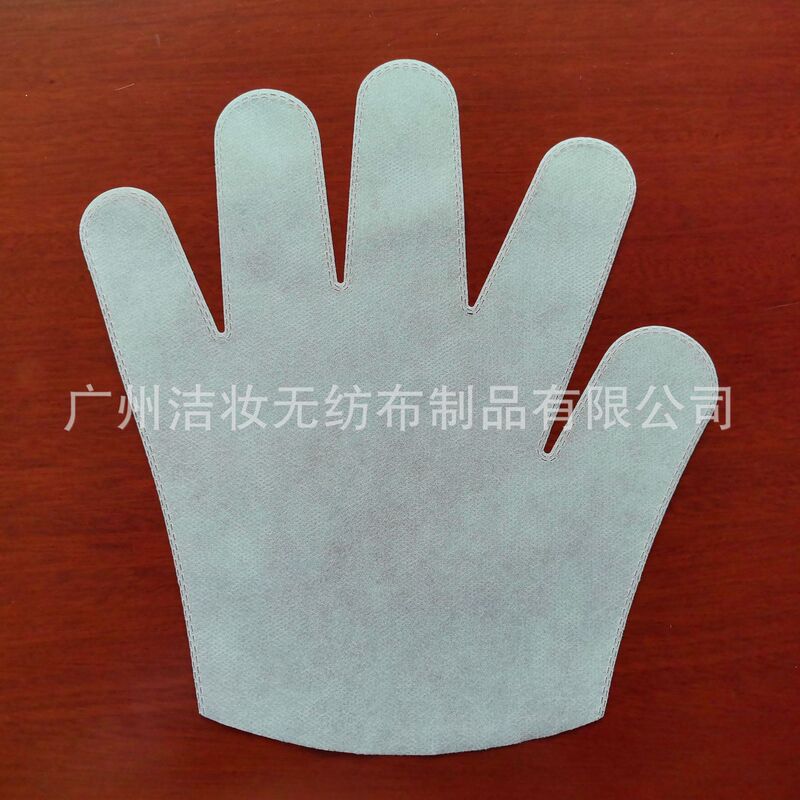 现货无纺布手套一次性宠物清洁五指手套家务静电除尘宠物清洁手套|undefined