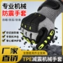耐磨防砸减震切割手套