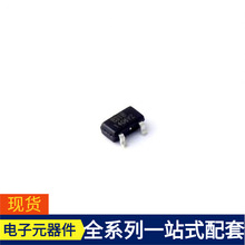 U831B SOT-23-3L BCM53416A0KFSBG BCM54210EB1KML BCM65239C0IF