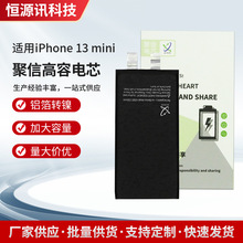 mO늳ؾоO13mini늳س늌ֿ֧Lm