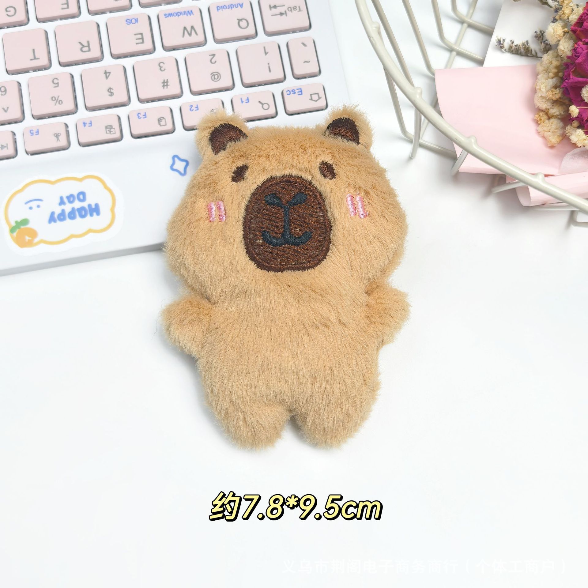 1-10 Stück Capybara Plüsch-Schlüsselanhänger Quietschend Niedliches Tier-Plüschtier Geldbörsen-Taschenanhänger Deko für Taschen Studentengeschenk – Detail 8