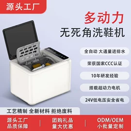 空气净化器;蒸汽清洁机;冰箱净化器