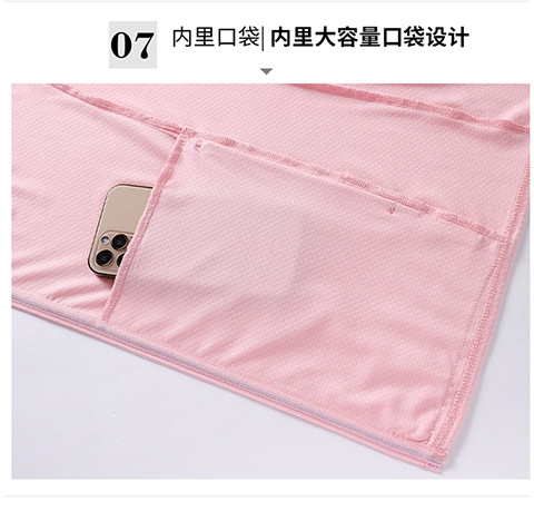 pinoer.com-480_26.jpg O1CN01BMyiSB2KCDaHzVSui_!!1771059520-0-cib.jpg?sign=264707_Mzc2OTYzNzY3