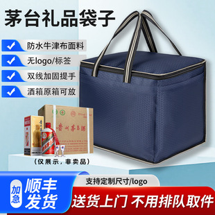 ����S���]��ę́�������ZҺ����52�ȶYƷ�����A�Y�Ѓɗl�b����