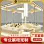 周边电镀弧形玫瑰金展柜