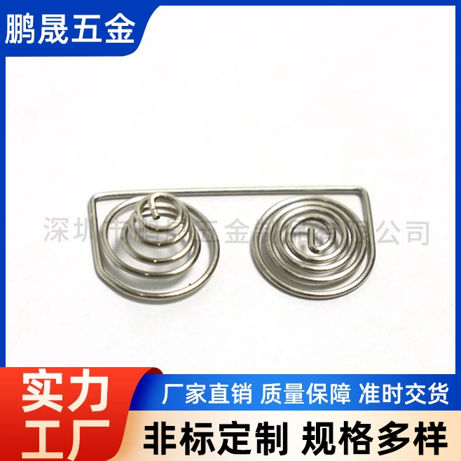 Заводская прямая игрушка пульт дистанционного управления батарейка пружина положительная отрицательная электродная батарея никелированная пружина положительная и отрицательная непрерывная пружина