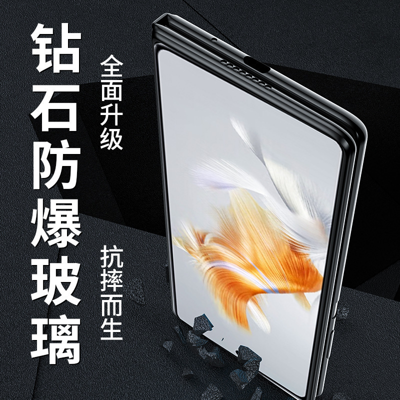 Huawei MateX50% off スタックスクリーン超薄型携帯電話フィルム X6 外側スクリーン強化ガラス X3 フルグルー目の保護に適しています。|undefined