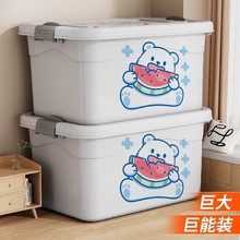 �����ռ{�������������ߕ�������мӺ��w�����·�����������