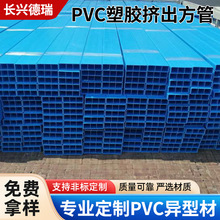 PVCzDܔDܮͲϷlXͲďă