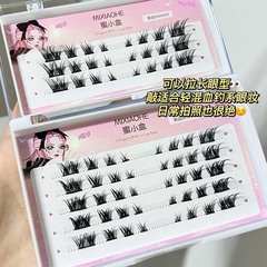 太酷啦~蜜小盒斜飛歐美混血上鏡分段式狐系假睫毛自然拽姐煙熏妝