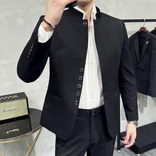 立领小西装男感修身韩版潮流痞帅休闲西服套装秋季中山装外套