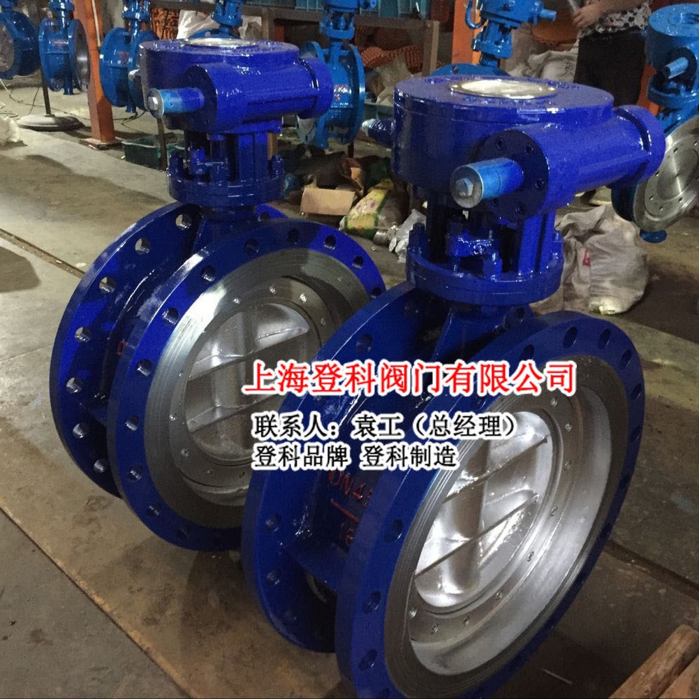 D341Y-16C DN400 硬质合金蝶阀 法兰蝶阀 铸钢蝶阀 手动蜗杆蝶阀