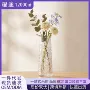 跨境客厅热卖简约花瓶