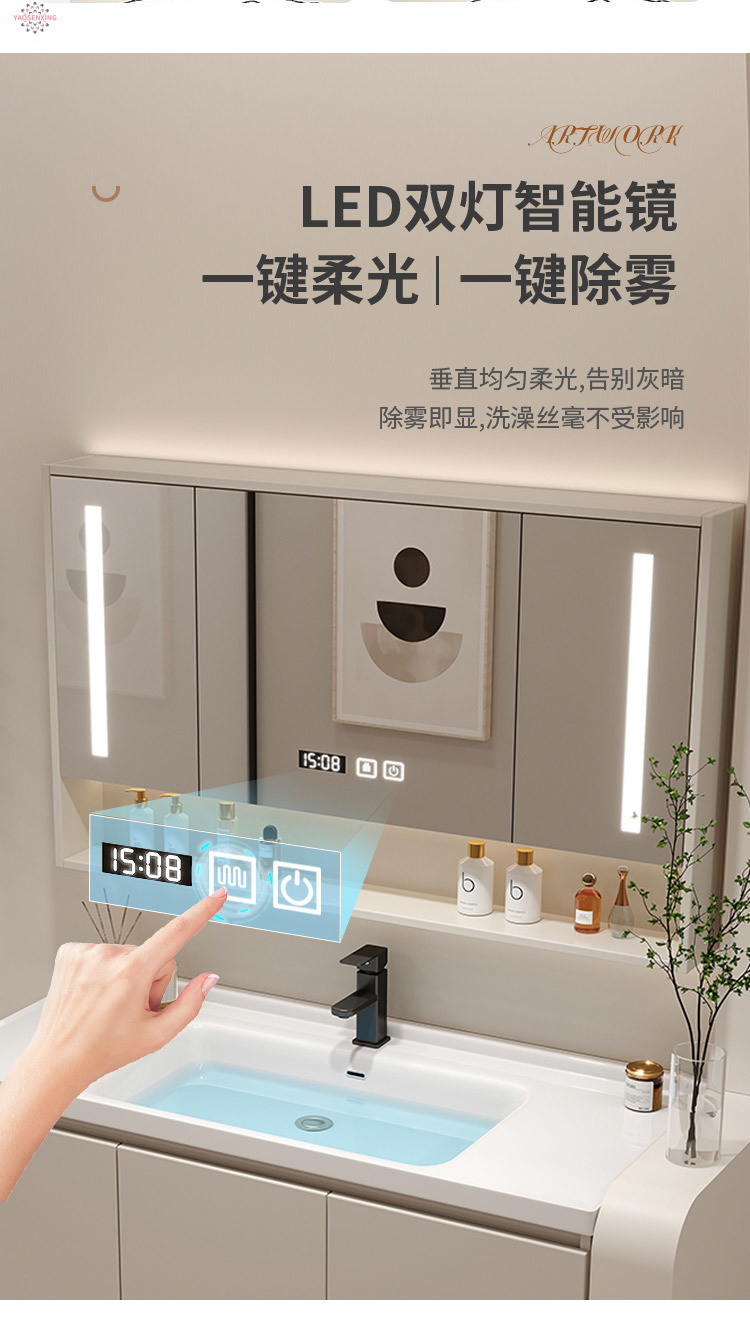 Simple bathroom solid wood floor-standing washbasin cabinet combination washbasin, cream-colored bathroom cabinet, ceramic integrated basin Item Picture