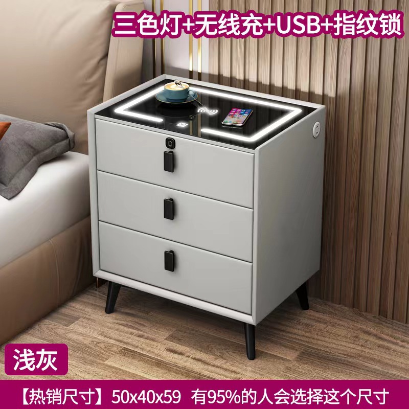 Mesa de cabecera inteligente de madera sólida de tres tiros gabinete multifuncional para dormitorios domésticos muebles modernos y simples armario de cabecera