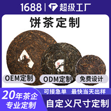 趨������ն���������u�ն����357g�ߴ��N�Ʋ��~���357g