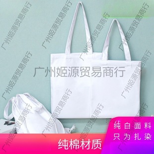 ����ȫ�޷�������Ⱦ���L�T�f�հ��޲����{����ӡֲ��ϞȾ